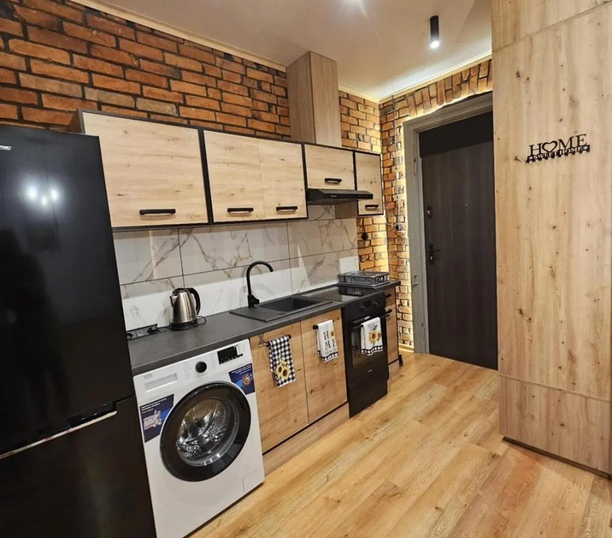 Slonecznikowy Loft Parter Apartman Gdańsk